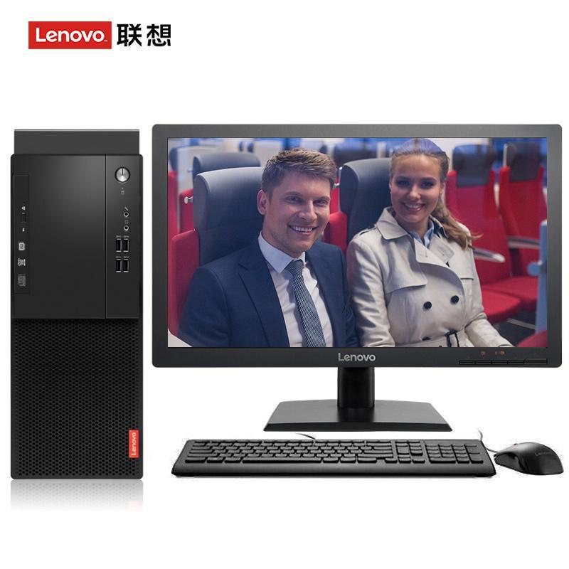 靠我大黑逼联想（Lenovo）启天M415 台式电脑 I5-7500 8G 1T 21.5寸显示器 DVD刻录 WIN7 硬盘隔离...